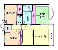 大阪府池田市畑1丁目（賃貸マンション3LDK・2階・65.12㎡） その2