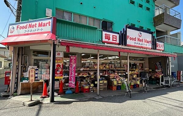 ラフィネ 101｜大阪府池田市神田3丁目(賃貸アパート3LDK・1階・70.43㎡)の写真 その8