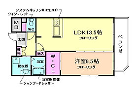 シャーメゾン城南 403 ｜ 大阪府池田市城南2丁目（賃貸マンション1LDK・4階・49.68㎡） その2