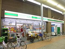 ＮＫＨＯＵＳＥ 302 ｜ 大阪府池田市栄町（賃貸マンション1K・3階・20.43㎡） その19