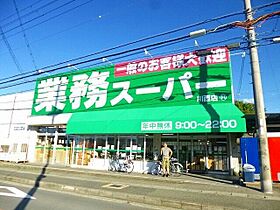 Ｅｘｃｅｌｌａ見野　Ｂ棟 A ｜ 兵庫県川西市見野3丁目（賃貸テラスハウス3LDK・1階・79.37㎡） その23