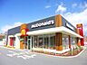 周辺：マクドナルド173川西店 1135m