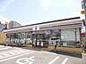 周辺：セブンイレブン池田市城南1丁目店 120m