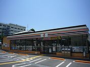 セブンイレブン池田五月丘2丁目店 245m