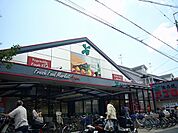 食品館アプロ池田店 451m
