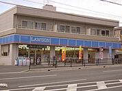 ローソン川西山下町店 691m