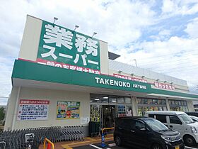リバーサイドサカネII 202 ｜ 兵庫県川西市栄根1丁目（賃貸マンション1DK・2階・25.76㎡） その22