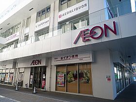 リバーサイドサカネII 202 ｜ 兵庫県川西市栄根1丁目（賃貸マンション1DK・2階・25.76㎡） その23