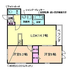 ヘーベルメゾン池田東 2LDKの間取図画像