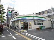 ファミリーマート　池田神田店 767m