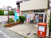 池田鉢塚郵便局 512m