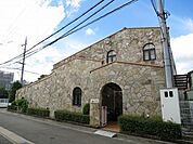 パステル保育園 1016m