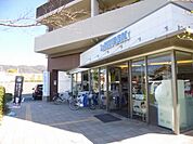 セブンイレブン池田城南3丁目店 364m