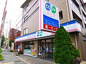 コープミニ上池田 634m