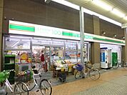 ローソンストア100池田栄本町店 221m