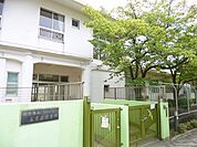 池田市立五月丘保育所 408m