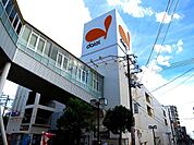 ダイエー池田駅前店 909m