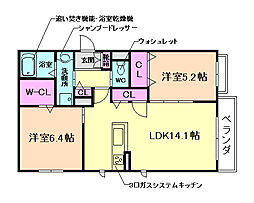 モンターニュアザレア 1SLDKの間取図画像