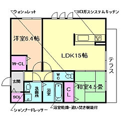 アイエヌ南花屋敷 2LDKの間取図画像