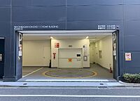 東京都中央区日本橋本町1丁目9-13：物件画像／株式会社アットスタイル　渋谷店