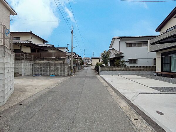 その他を拡大表示