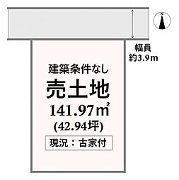 物件画像 太宰府市白川 2号地