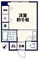 西新宿カーネル2階7.3万円