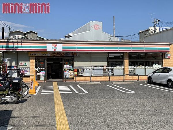 兵庫県尼崎市水堂町２丁目(賃貸マンション2DK・4階・33.00㎡)の写真 その17