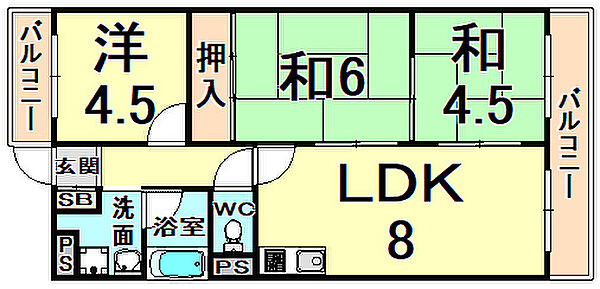 物件拡大画像