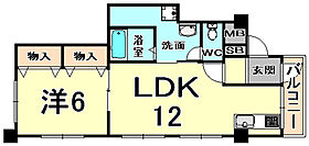 兵庫県伊丹市荻野４丁目（賃貸マンション1DK・4階・44.00㎡） その2