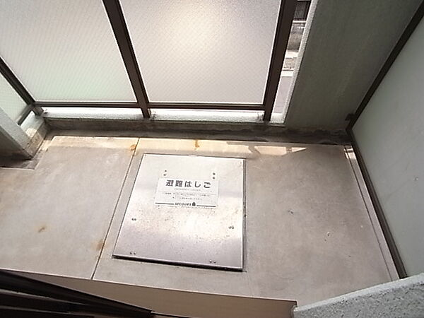 兵庫県伊丹市桜ケ丘１丁目(賃貸マンション1K・2階・23.21㎡)の写真 その11