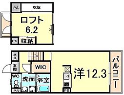 阪急伊丹線 伊丹駅 バス9分 堀池西下車 徒歩3分