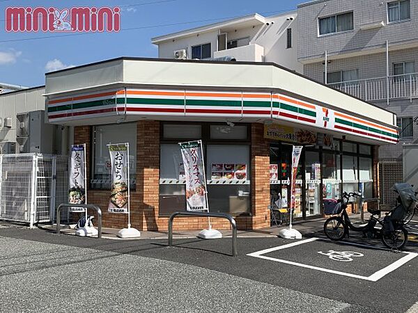 周辺：セブン−イレブン　尼崎七松町店