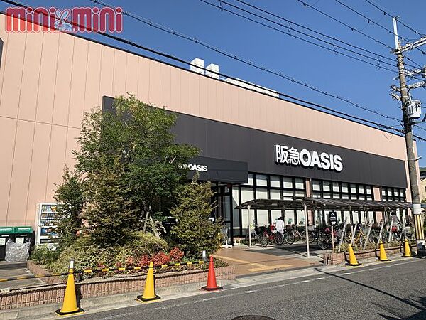 画像19:阪急オアシス　立花店