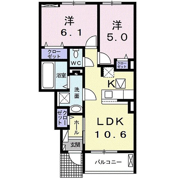 兵庫県伊丹市池尻２丁目(賃貸アパート2LDK・1階・49.60㎡)の写真 その2