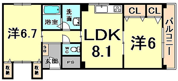 兵庫県伊丹市平松１丁目(賃貸マンション2DK・3階・47.60㎡)の写真 その2