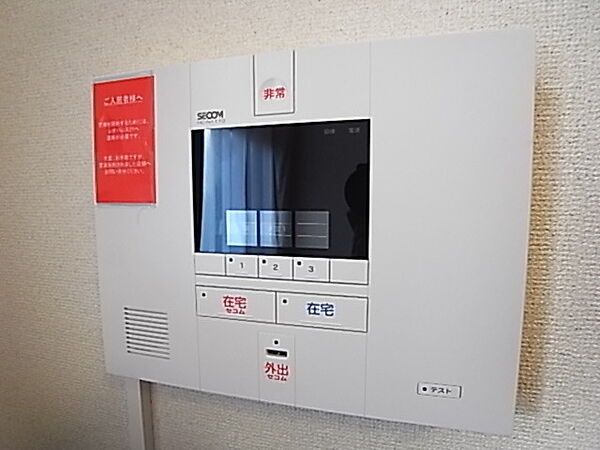 兵庫県尼崎市浜田町５丁目(賃貸マンション1K・3階・19.87㎡)の写真 その11