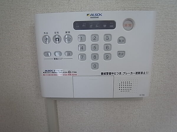 画像23:その他画像