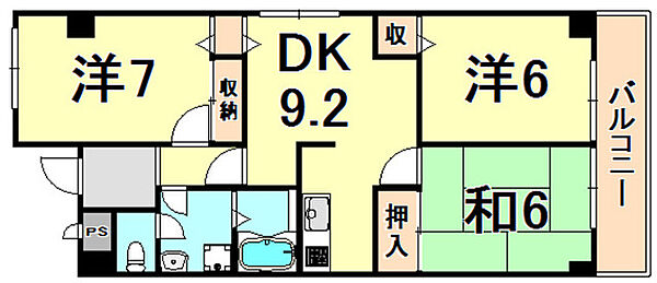 兵庫県尼崎市七松町３丁目(賃貸マンション3DK・3階・60.00㎡)の写真 その2
