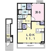 兵庫県伊丹市森本７丁目（賃貸アパート1LDK・2階・46.09㎡） その2