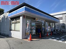 兵庫県尼崎市東園田町５丁目（賃貸マンション1K・2階・22.22㎡） その19