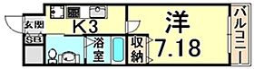 兵庫県尼崎市東園田町９丁目（賃貸マンション1K・7階・23.77㎡） その2