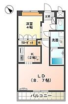 兵庫県伊丹市中野北３丁目（賃貸アパート1LDK・2階・36.00㎡） その2