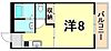 コスモフラット東園田3階3.6万円