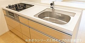 兵庫県尼崎市西昆陽３丁目（賃貸アパート1LDK・1階・44.55㎡） その4