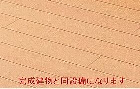 兵庫県尼崎市御園１丁目（賃貸アパート2LDK・2階・51.45㎡） その3