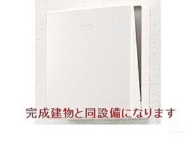 兵庫県尼崎市御園１丁目（賃貸アパート2LDK・2階・51.45㎡） その14