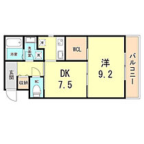 兵庫県尼崎市南武庫之荘５丁目（賃貸マンション1DK・1階・38.39㎡） その2