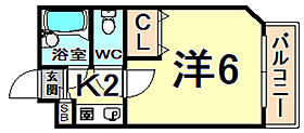 兵庫県尼崎市武庫之荘本町１丁目（賃貸マンション1K・2階・20.08㎡） その2