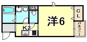 兵庫県伊丹市伊丹３丁目（賃貸アパート1K・3階・22.52㎡） その2